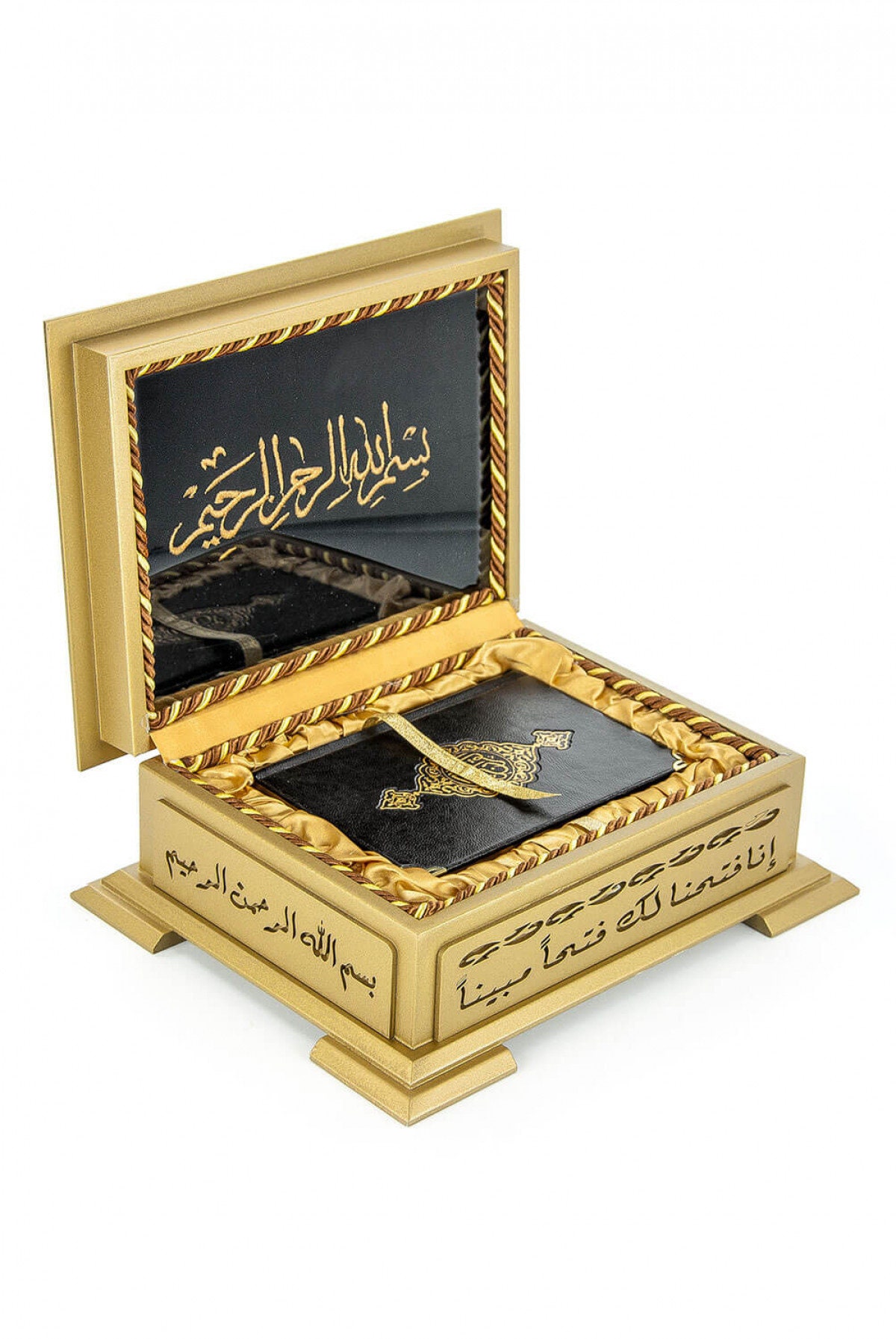 Gift Box Quran Set in Wooden Box Gold Etsy