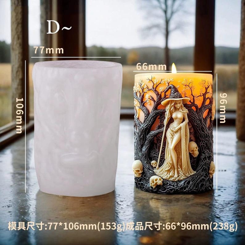 May include: A white candle holder with a black and orange candle inside. The candle features a witch with a staff and a skull. The candle is 6.6 inches tall and 3.8 inches wide. The candle holder is 7.7 inches tall and 4.2 inches wide.