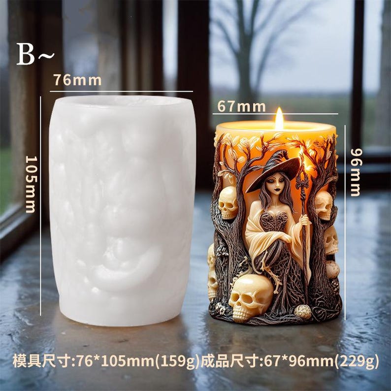 May include: A white ceramic candle holder with a textured surface and a black and gold candle with a witch and skull design. The candle is 6.7 inches tall and 3.8 inches wide. The candle holder is 7.6 inches tall and 3.8 inches wide.