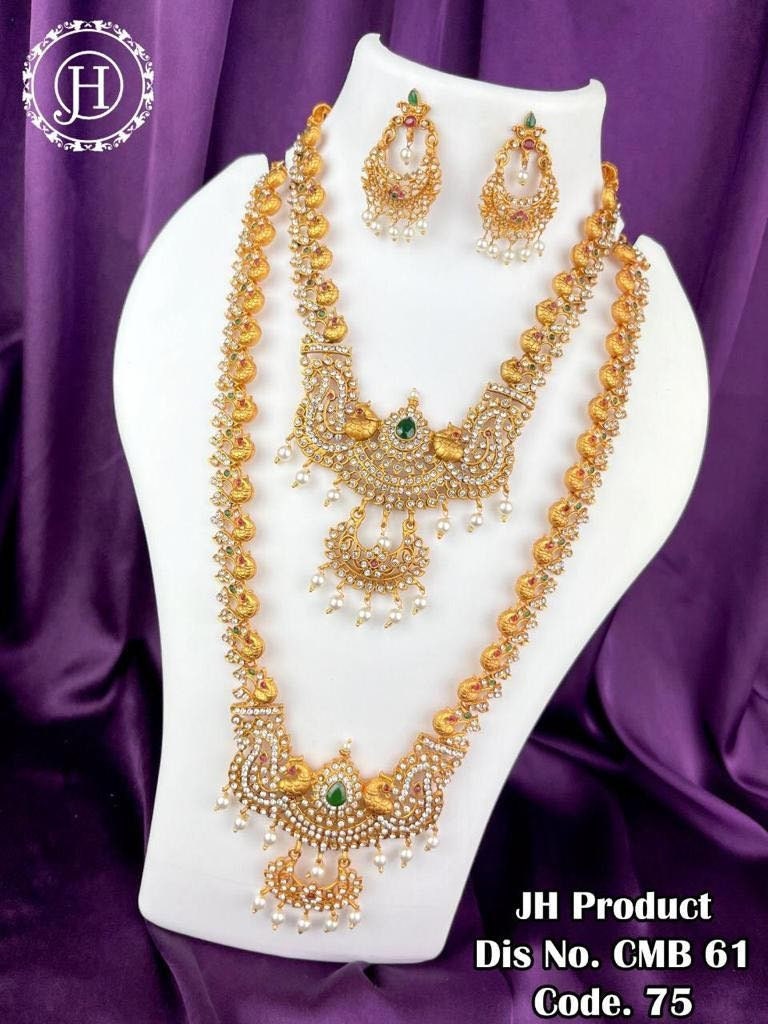 Aaram jewel designs with price deals