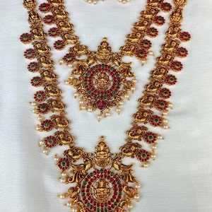 Jewellery aaram best sale