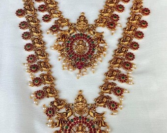 Aaram Set - Etsy Australia