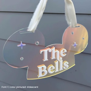 Magical Personalized Disney Stroller Sign in Retro Style - Your Name Here!