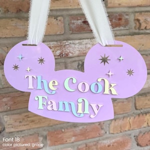 Personalized Rainbow Disney Stroller Sign in Retro Style - Your Name Here!