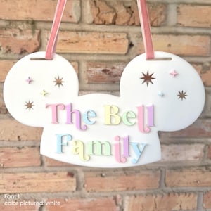 Custom Rainbow Disney Stroller Sign in Retro Style - Your Name Here!