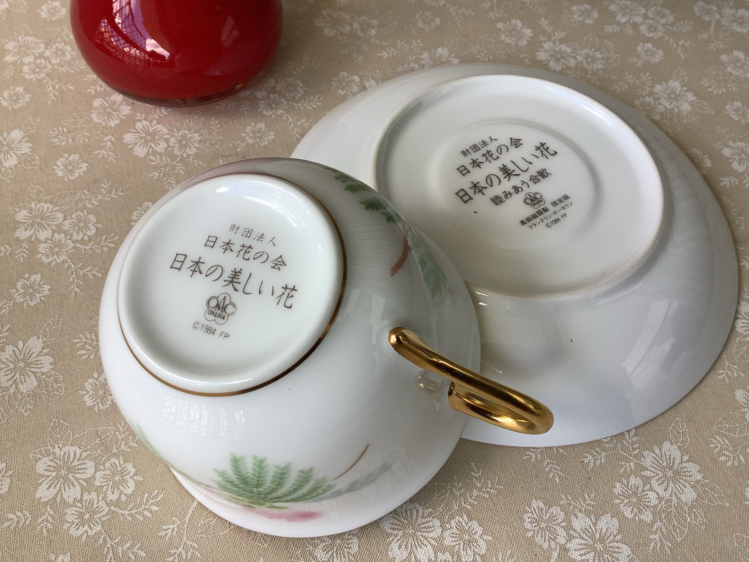 大倉陶園 美しいジャポンの花 フランクリン - Etsy Australia