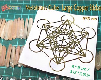 8cm Metatron's Cube Large Metal Sticker