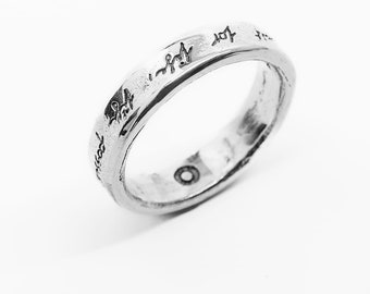 Unique quote inscribed silver band ring, The Essence Band by Merchants of the Sun, Seneca quote 925 sterling silver unisex band ring