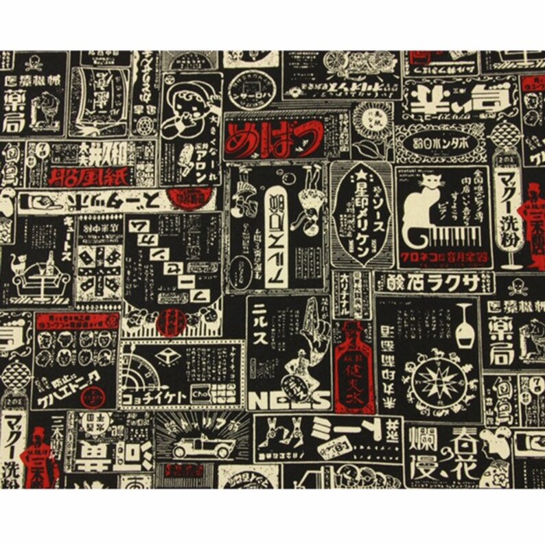 Japanese Prints Cotton Fabric for Upholstery Book Sleep Hand Bags Table Mat Craft Supply Half Yard Unit