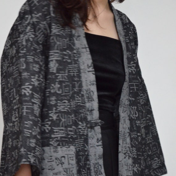 Denim Kimono Chinese Name Letter Words 