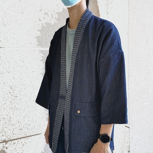 Blue Kimono Cotton Jacquard Fabric Japanese Kimono Modified Kimono Japan Clothing Kimono Top Summer Kimono Denim Kimono Japanese Top Unisex