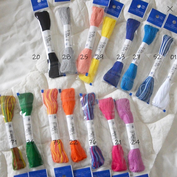 Olympus Garden Party Embroidery Floss Set - Stitched Modern