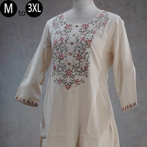 Conjunto Kurti Palazzo de algodón blanco roto puro Khadi / Kurta Salwar bordado / Ropa étnica india / Vestido bordado de algodón para mujer de talla grande imagen 1