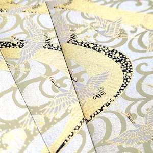 GLD017 - Origami Papier , Washi Chiyogami oder Yuzen Bogen 15cm Bogen/ 6 inch