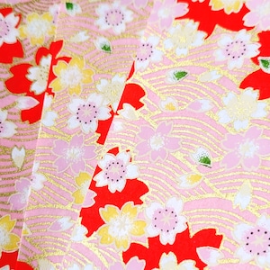 SPK004 - Origami Papier , Washi Chiyogami oder Yuzen Bogen 15cm Bogen/ 6 inch