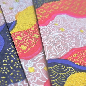 MUL044 | Mehrfarbiges Abstraktes Origami Papier, Washi Chiyogami oder Yuzen Blatt 15cm Bogen