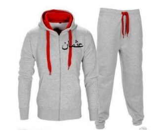 personalised tracksuit mens