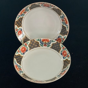 MIKASA Fine China BROCADE L6008- Floral with Gold Trim Set of 2 Dessert Bowls