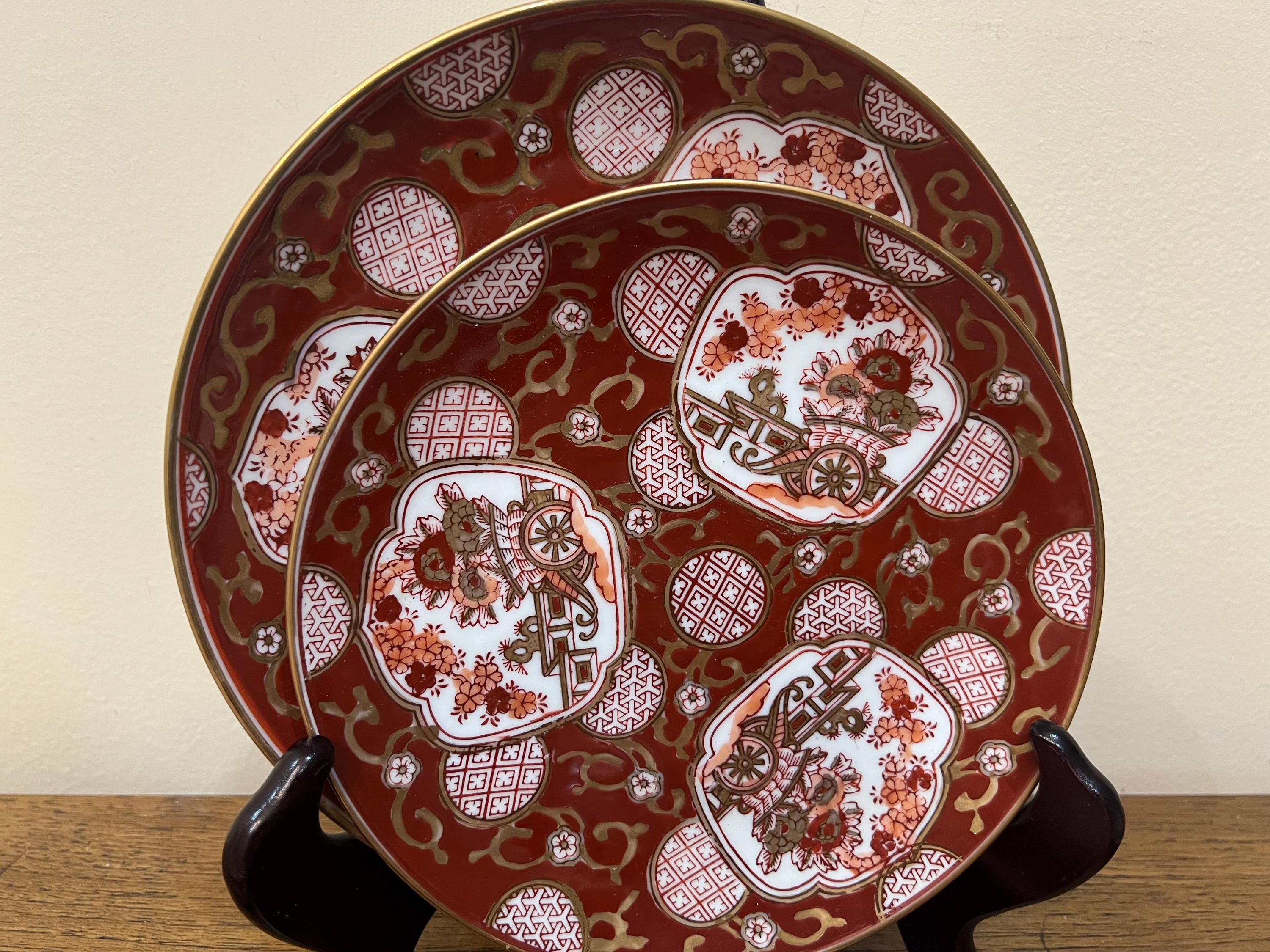 Gold imari japan - Etsy 日本