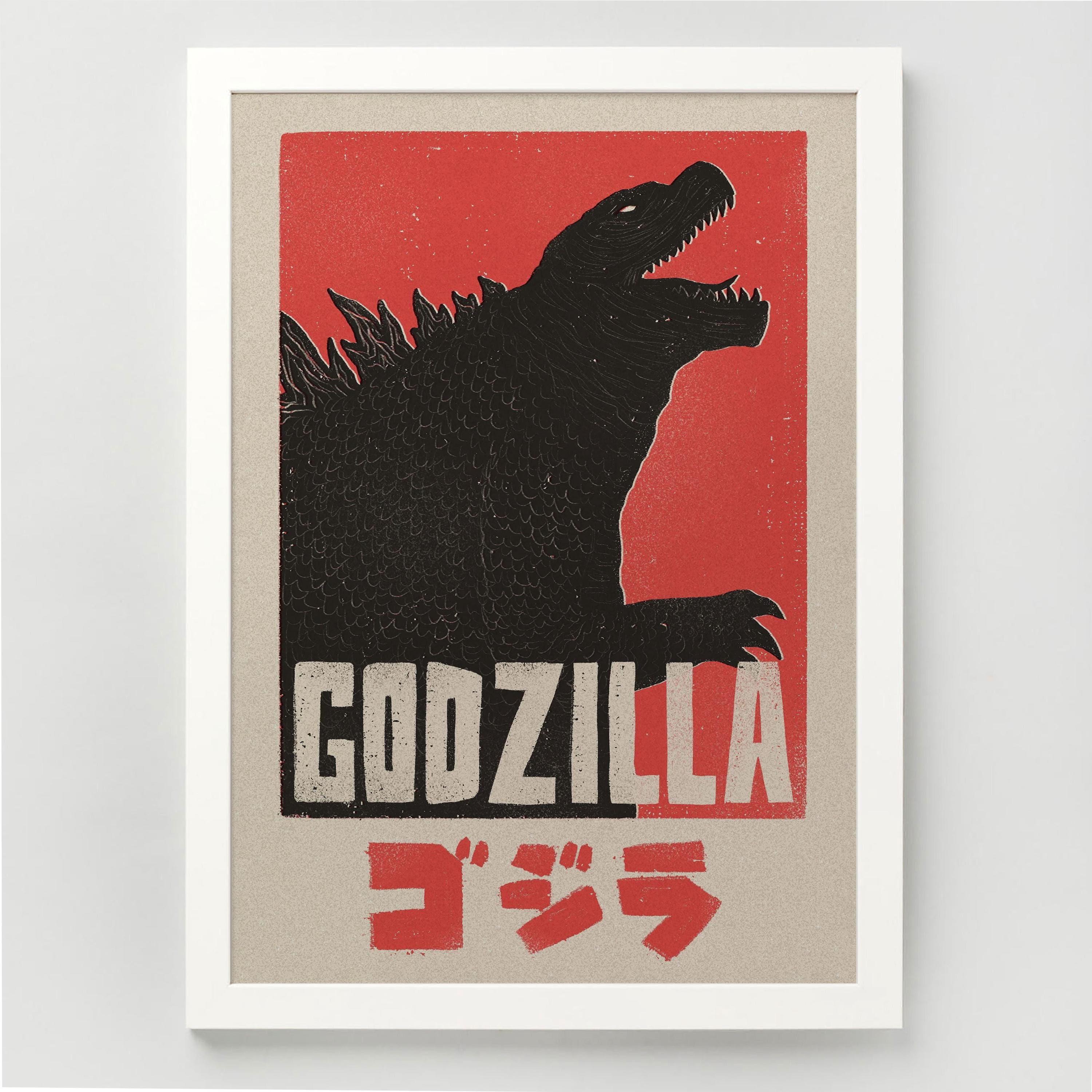 ゴジラ A3プリント - ゴジラのイラスト入り日本映画ポスター複製