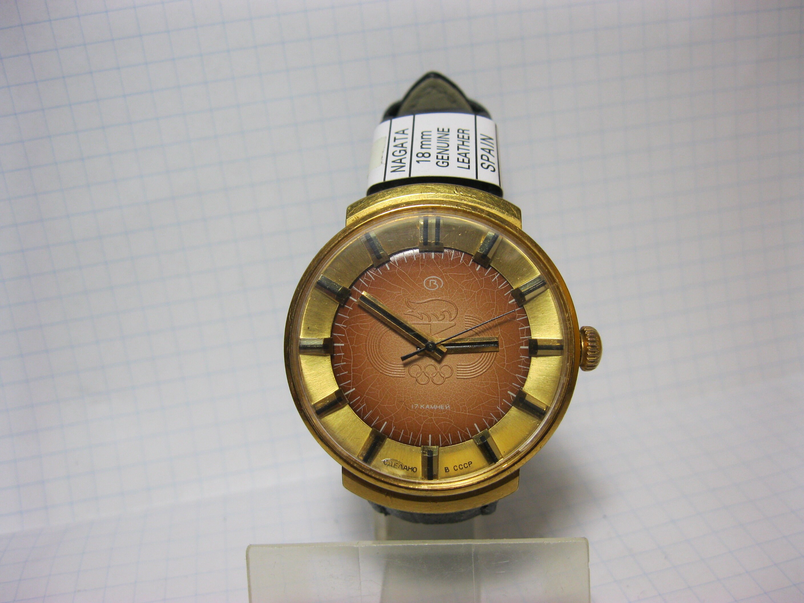 OROLOGIO DA POLSO Antico Vintage Originale Wostok Vostok 2209 Uomo OROLOGIO DA POLSO Antico Vintage Originale Wostok Vostok 2209 Uomo