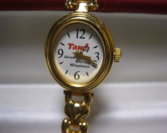 ZARJ watches for men Vintage USSR Made in the USSR collection