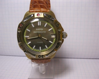 Colección de relojes vintage Vostok para hombre, relojes rusos con baño de oro de la URSS, estilo de ropa soviética antigua.