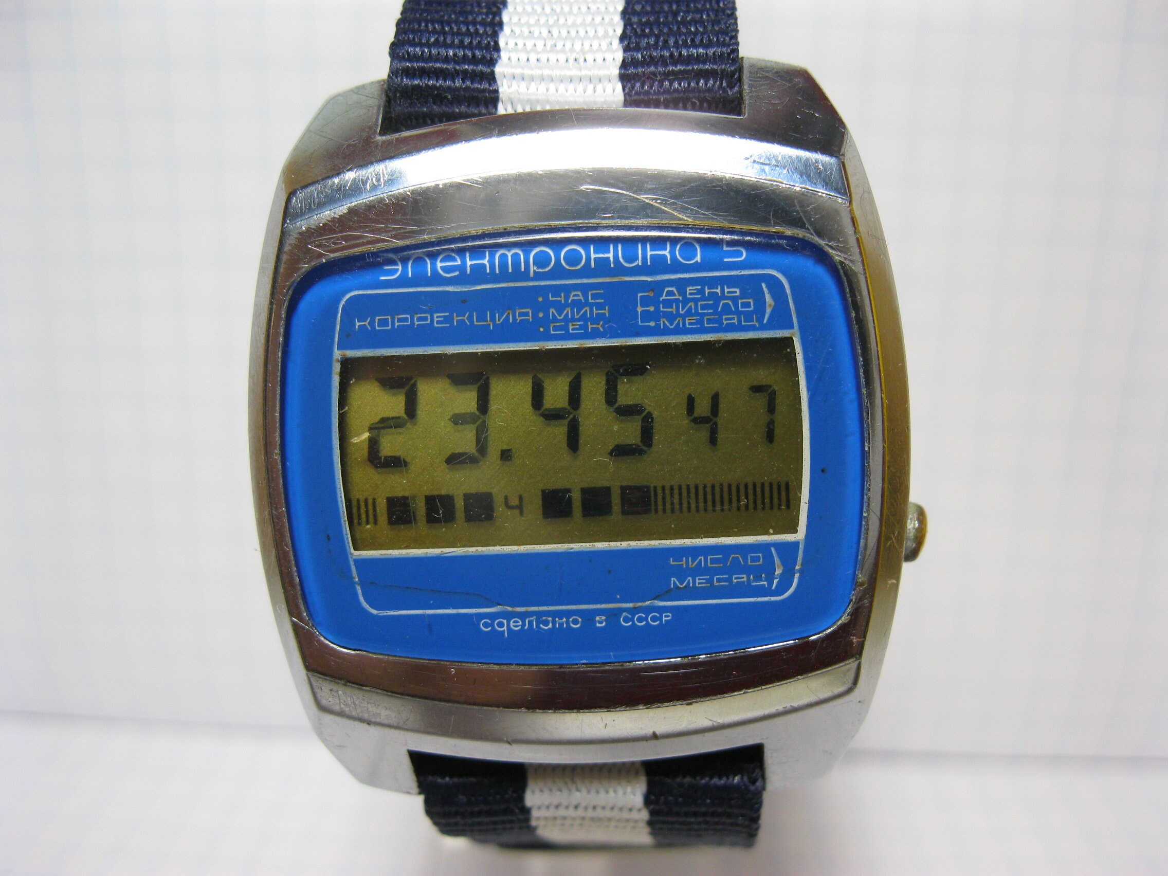 Pulsar Led Watch - Etsy
