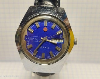 Relojes de pulsera vintage Chaika Gvarc CCCP URSS