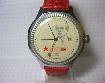 Reloj SLAVA verde gloria negro