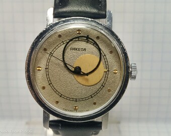 Raketa Copérnico