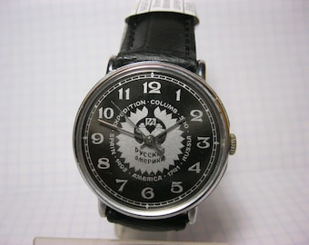 Raketa Rusia América raketa 2609 na