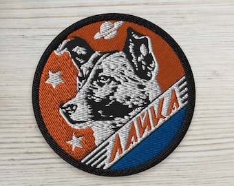 Laika patch, Soviet vintage space — embroidered patch, space patches, soviet patch, retro badge, vintage patch, propaganda patch