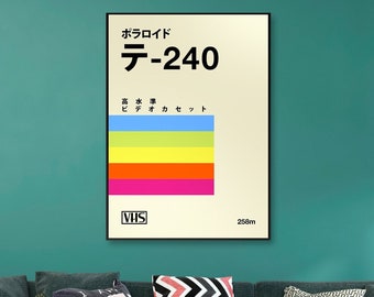 VHS cassette case E-240. Japanese edition [retrowave/vaporwave] - retrowave poster. aesthetic poster. retrowave art