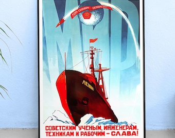 Soviet science, USSR 1959 — Soviet retro poster, science poster, soviet vintage art, soviet propaganda, propaganda poster