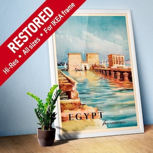 Egypt for romance, 1950s (River Nile, Felucca Boats) — retro vintage travel poster, retro travel art, retro travel wall art