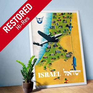 EL AL Airlines: Israel, Tel Aviv, Jerusalem, 1950s — retro travel poster, vintage travel art, retro travel wall art, propaganda poster