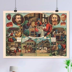 Russian anti-alcohol poster, Russia, 1902 (No Vodka poster) — Russian vintage vodka poster, vintage beer poster, propaganda poster