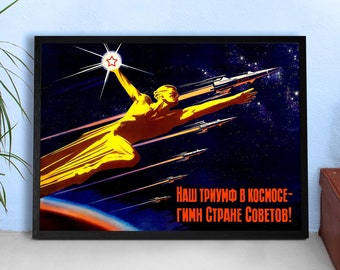 Our triumph in space..., USSR, 1960s — Soviet vintage space poster, soviet poster, propaganda poster, soviet retro space, space wall art