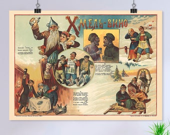 Russian anti-alcohol poster, Russia 1902 (No Vodka poster) — Russian vintage vodka poster, vintage beer poster, propaganda poster