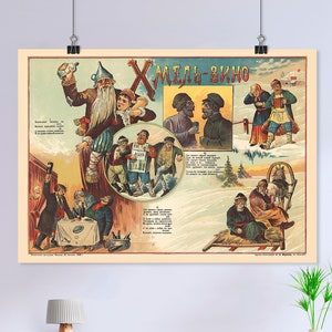 Russian anti-alcohol poster, Russia 1902 (No Vodka poster) — Russian vintage vodka poster, vintage beer poster, propaganda poster