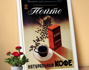 Soviet Coffee poster — Retro Kitchen Wall Art Print, Vintage USSR Food Design, USSR 1950s, Propaganda poster, 1940s gift for coffee lover