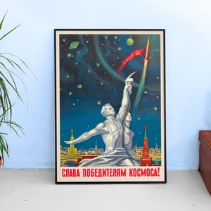 Gloria ai vincitori dello spazio!, URSS, 1959 — Manifesto spaziale sovietico d'epoca, arte retrò sovietica, spazio sovietico, manifesto di propaganda, stampa dello Sputnik