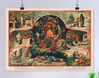 Russian anti-alcohol poster, Russia, 1884 (No Vodka poster) — Russian vintage vodka poster, Soviet poster, vintage beer poster, propaganda