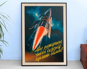 Soviet space, USSR 1969 — Soviet vintage space poster, retro soviet art, 1950s USSR propaganda poster