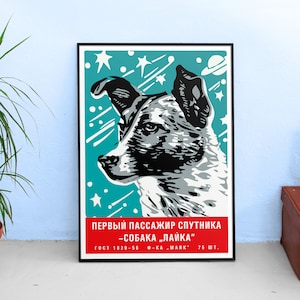 Laika, Erster Weltraumhund, UdSSR 1950er Jahre — Russisches Vintage Weltraum Poster, Probepackung, Retro Kunst