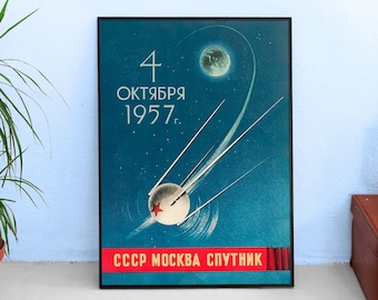 Sputnik 1 print, October 4 1957, USSR — Soviet retro space poster 1950, red space race, soviet retro print, propaganda poster, amazing gift