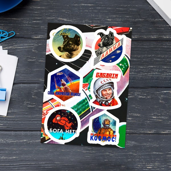 Soviet vintage space stickers/Laika stickers/Gagarin stickers — Space sticker, sticker pack, vinyl sticker, phone sticker, laptop stickers