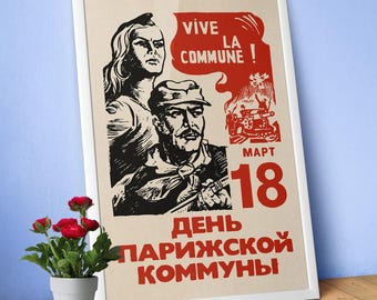 Paris Commune Day Poster — Soviet 1950s Revolutionary Print, 18 March Wall Art, Retro Propaganda, Two Color Design