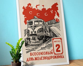 August 2: USSR Railway Workers' Day — Retro Soviet Poster. Vintage Railroad Duo-Colors art print 1950s